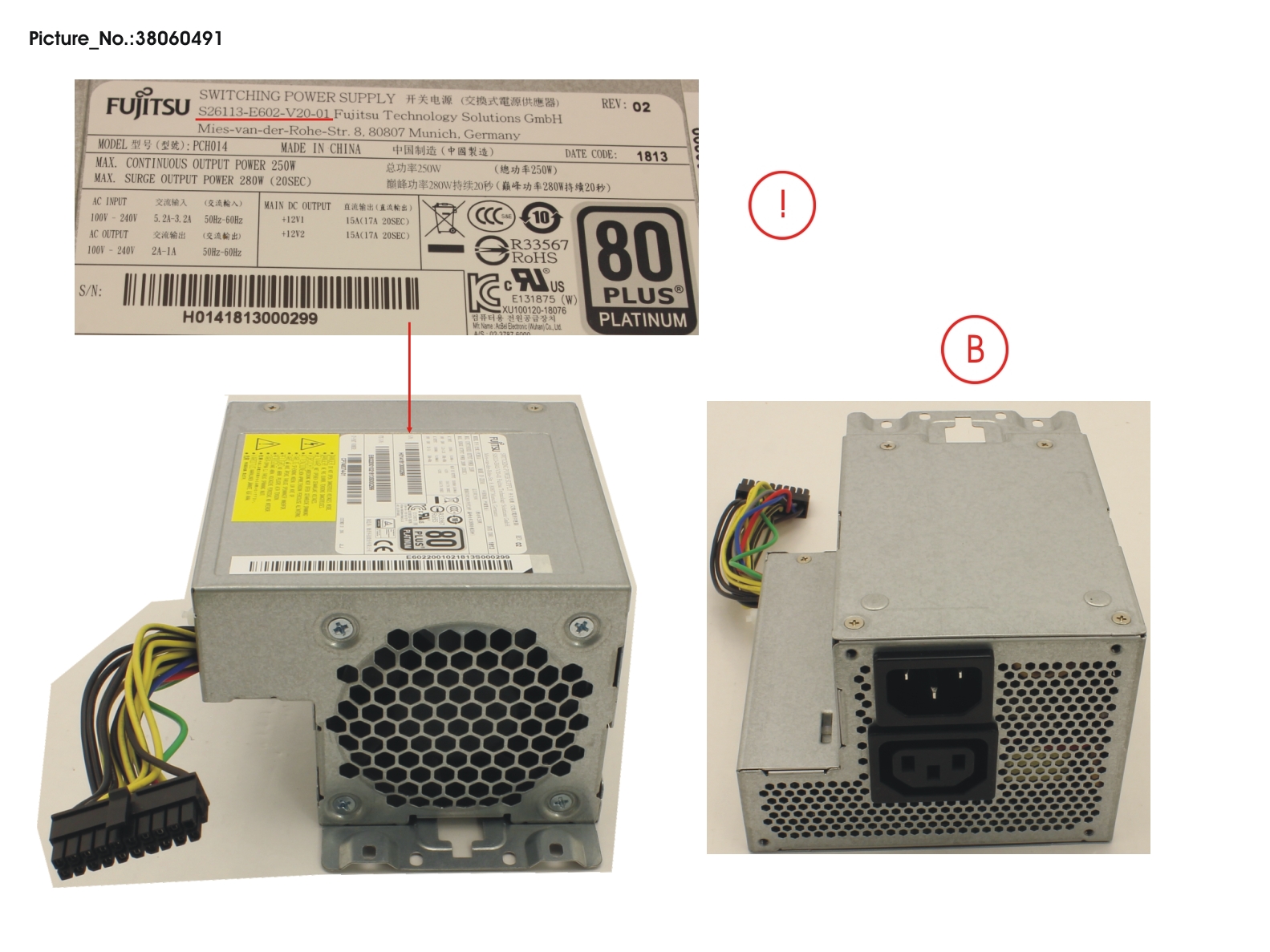 FUJITSU PSU 250W