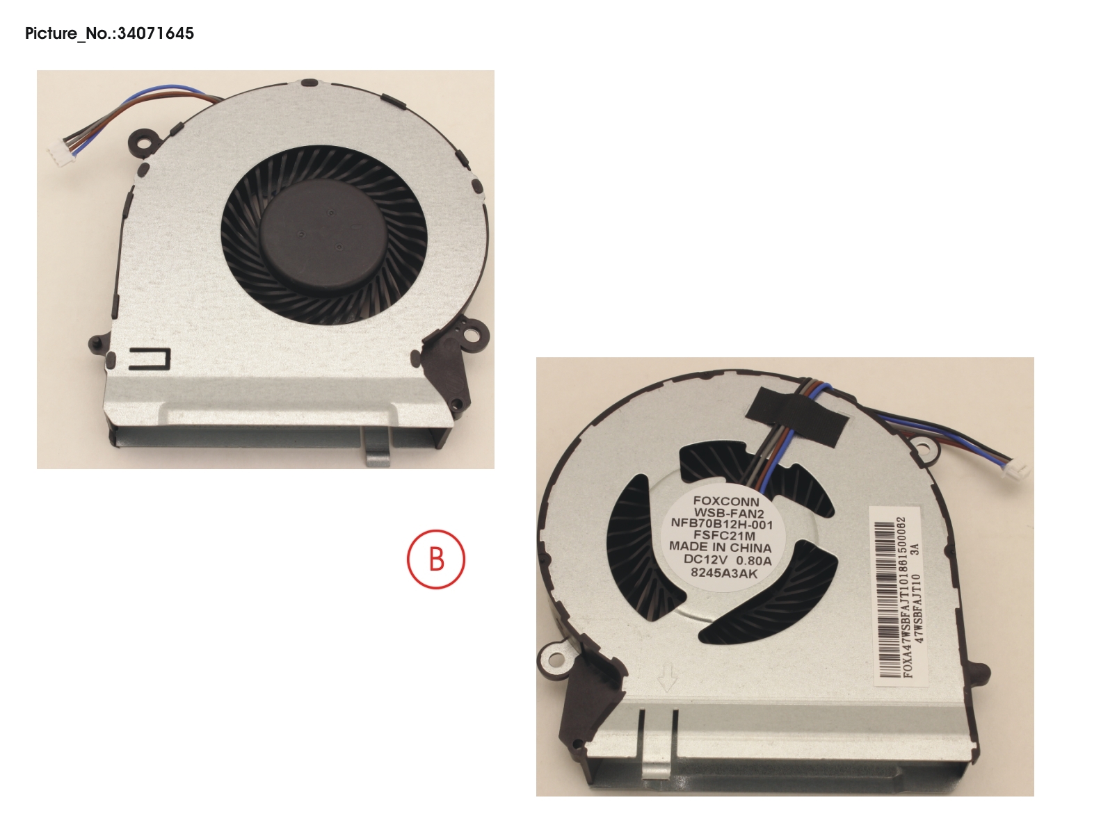 FAN, CPU (SMALL)