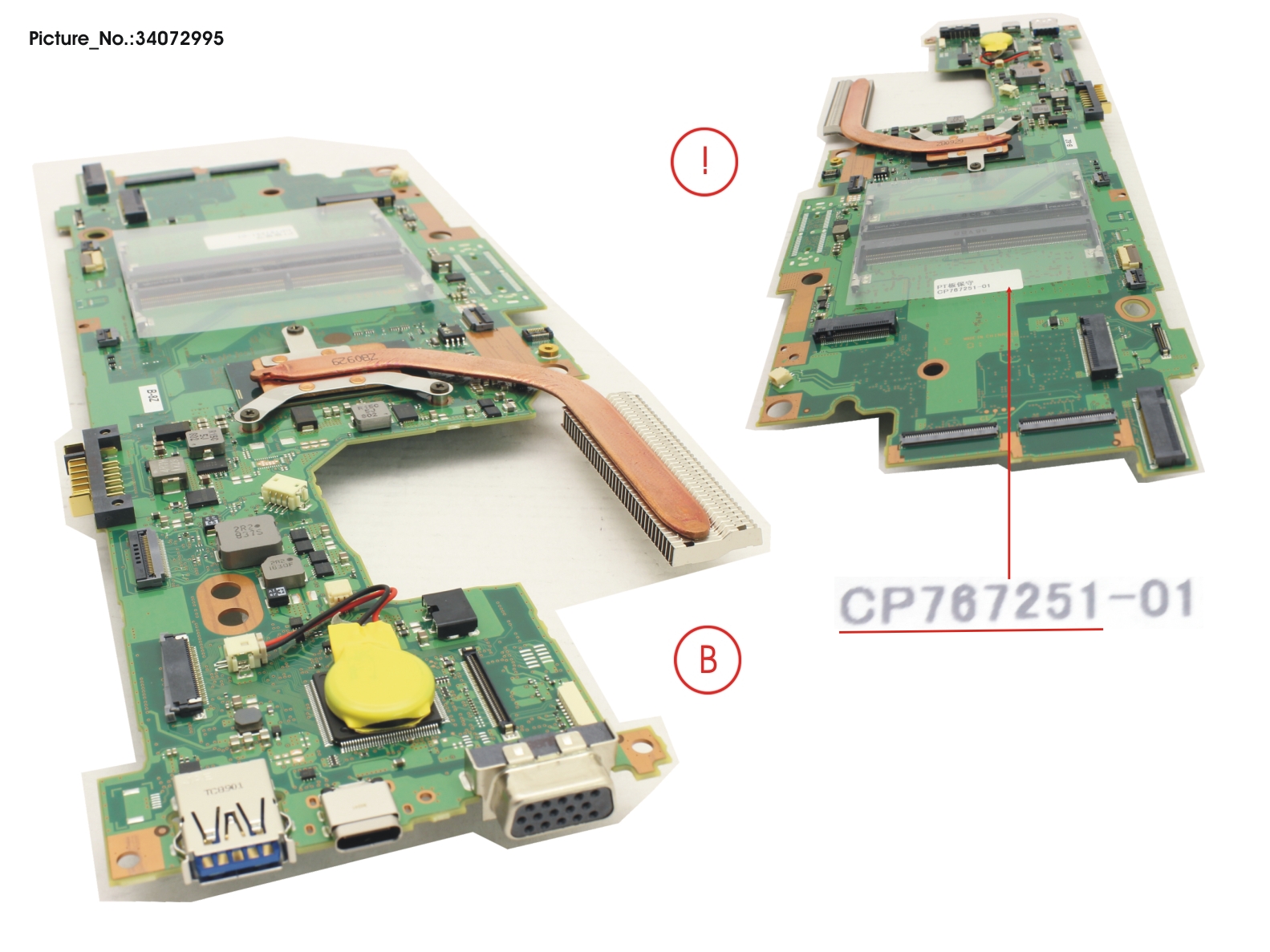 MAINBOARD ASSY I3 7020U