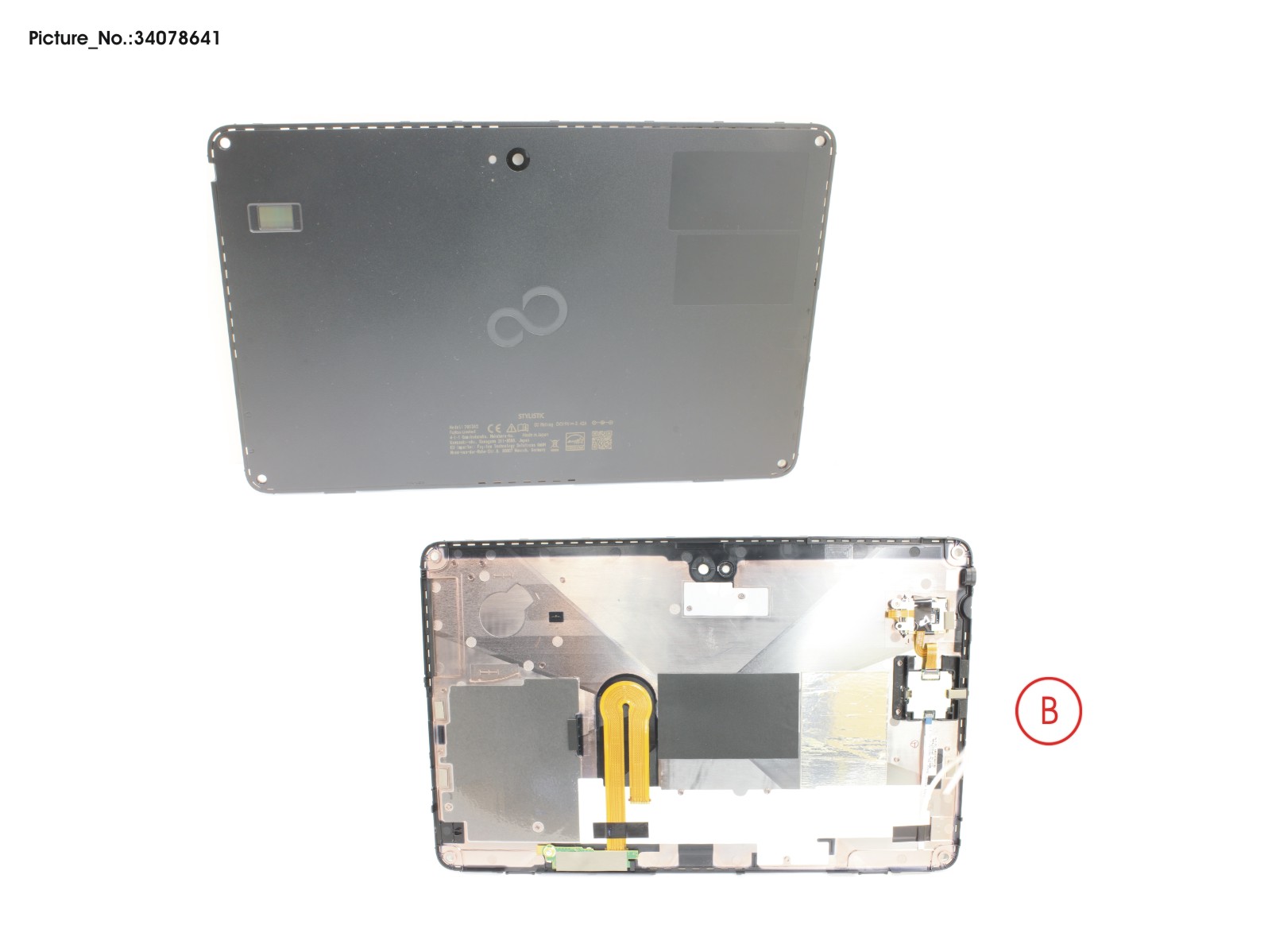 LCD BACK COVER W/ FNG (SECBIO)