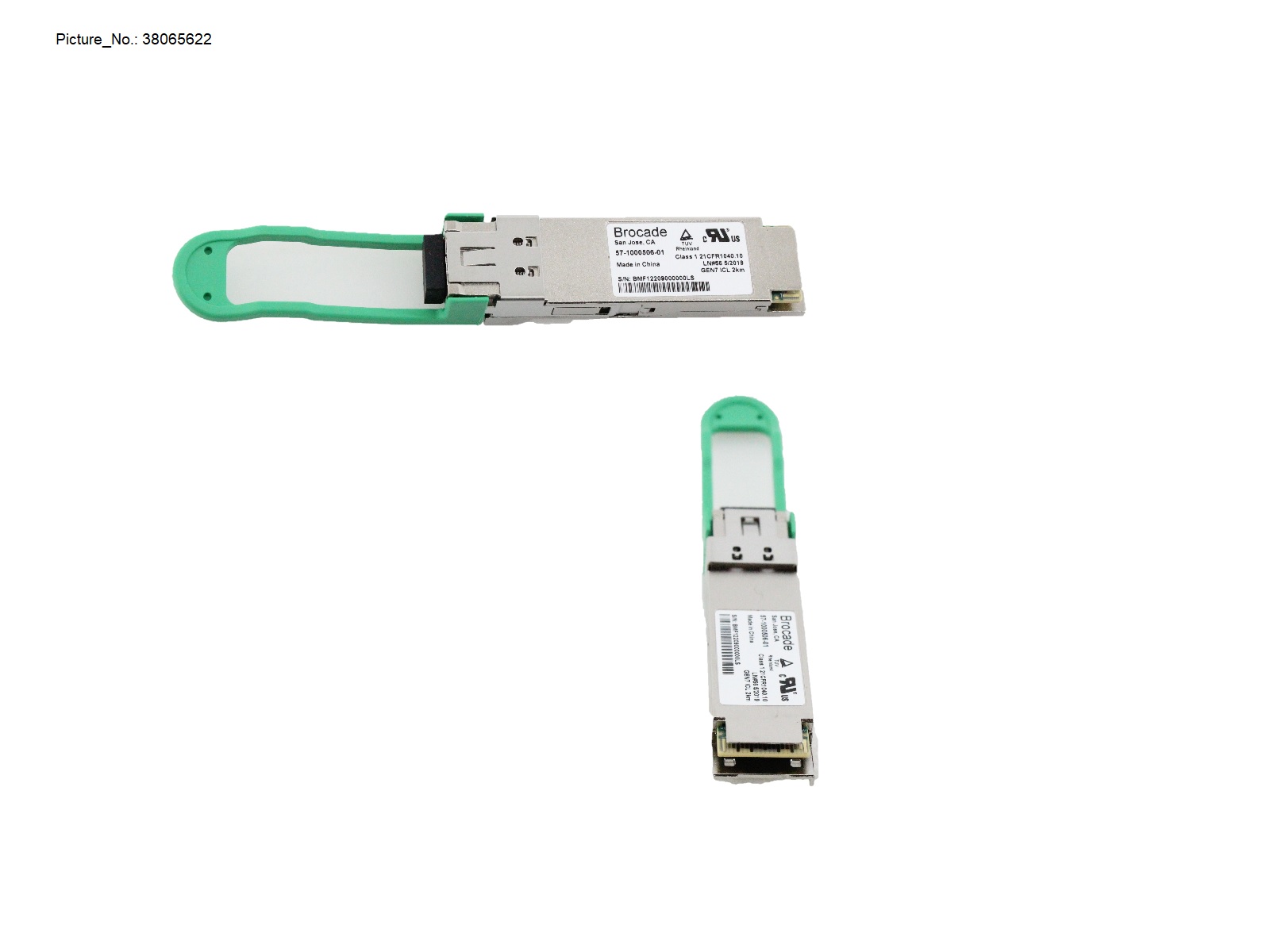 QSFP,2KM,GEN 7 ICL,1-PK