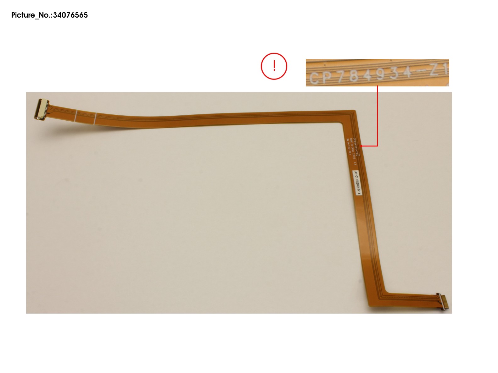 FPC, CAMERA MODULE FPC, CAMERA MODULE