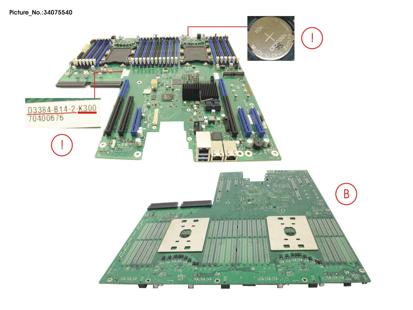 SYSTEMBOARD RX2540 M5