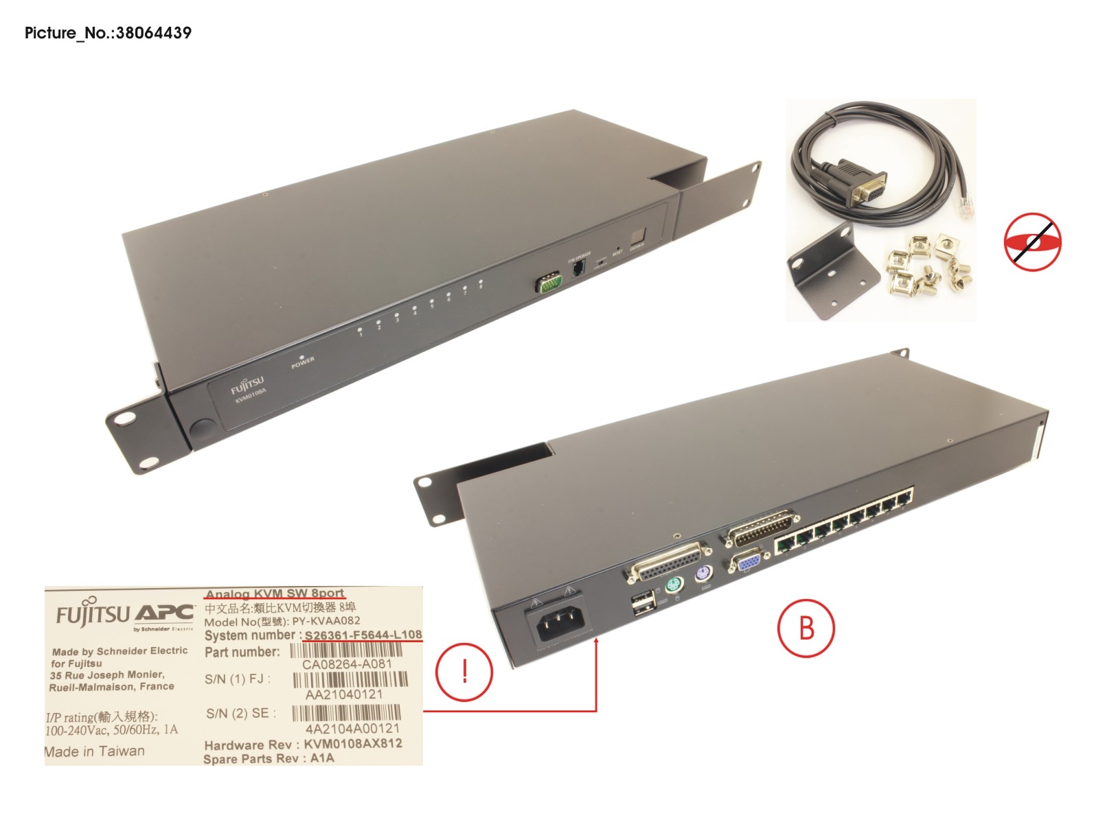 ANALOG KVM SW 8PORT