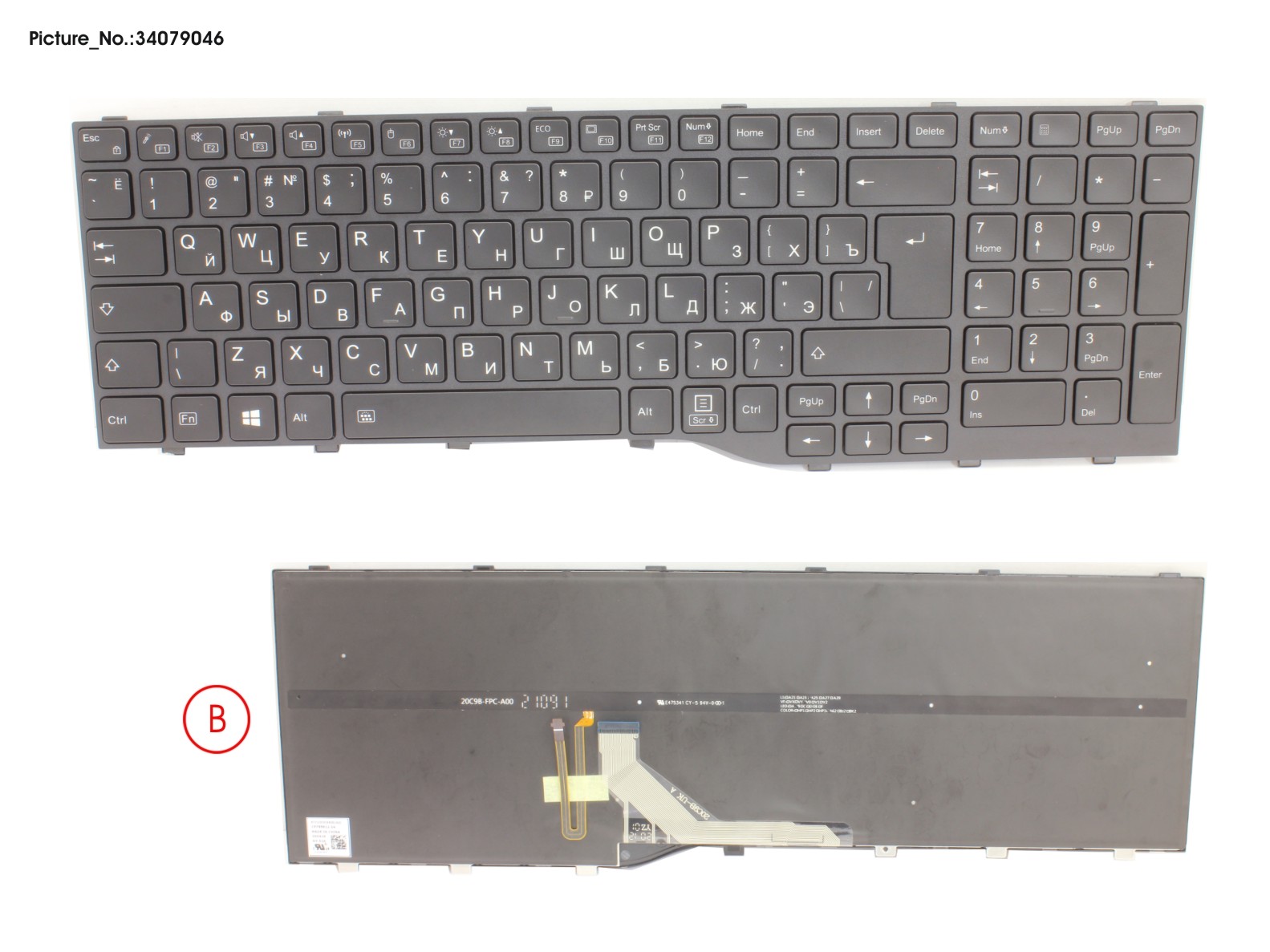 KEYBOARD BLACK W/ BL RUSSIA/US