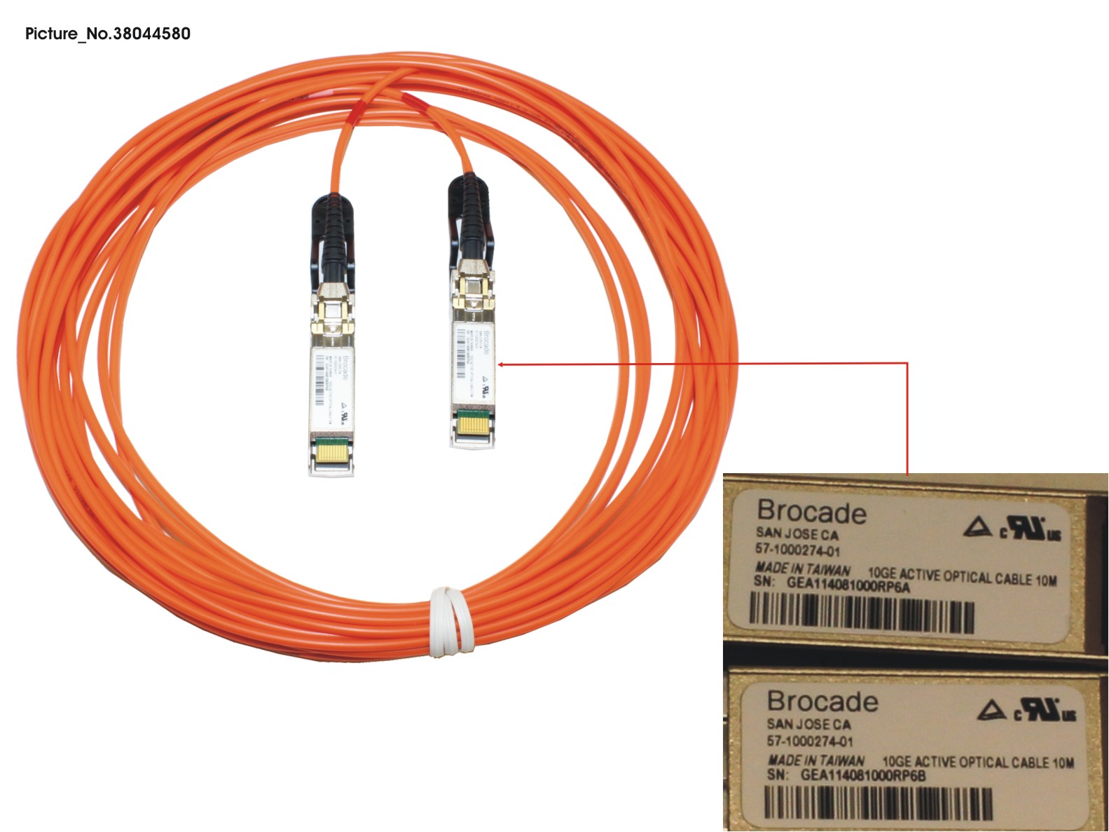 SFP+ ACTIVE OPTICAL CABLE BROCADE, 10M