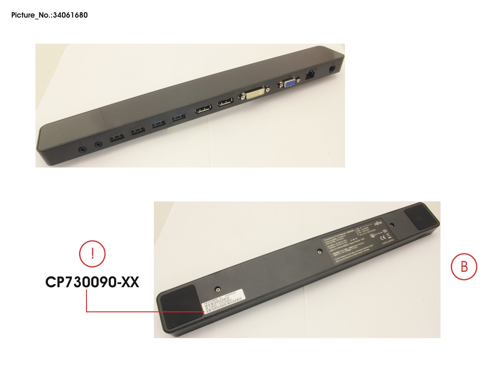 PORT REPLICATOR PORT REPLICATOR