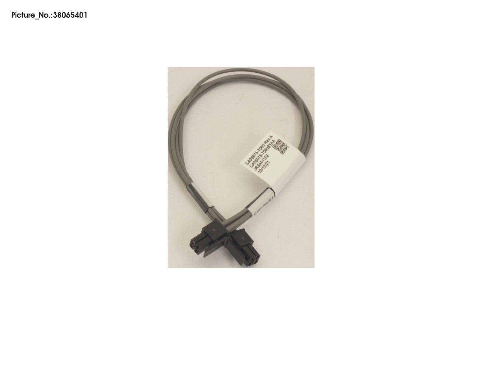 EXPANDER PWR CABLE