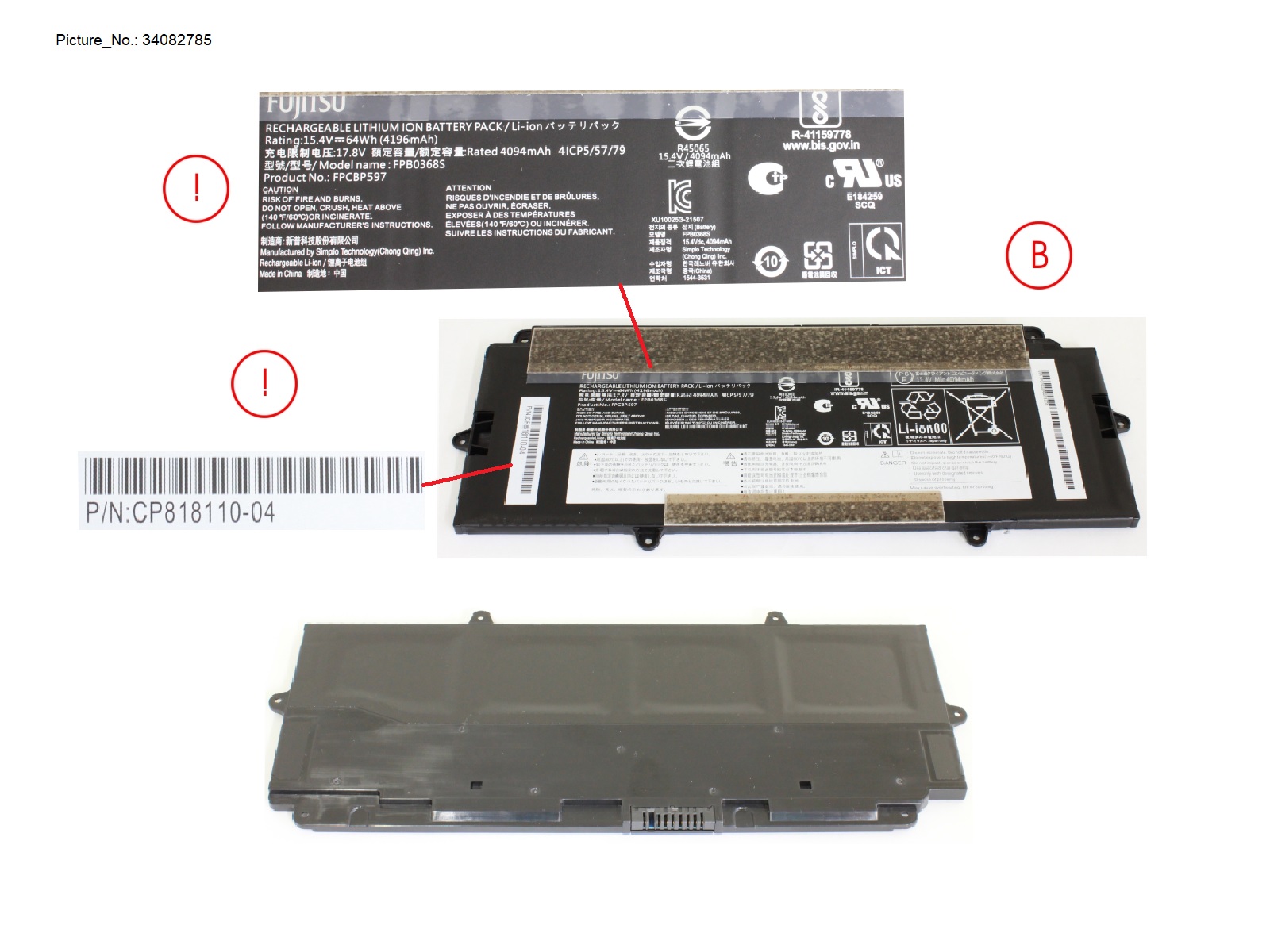 -BT-MAIN BATTERY (4 CELLS) 4196MAH 65WH -BT-MAIN BATTERY (4 CELLS) 4196MAH 65WH