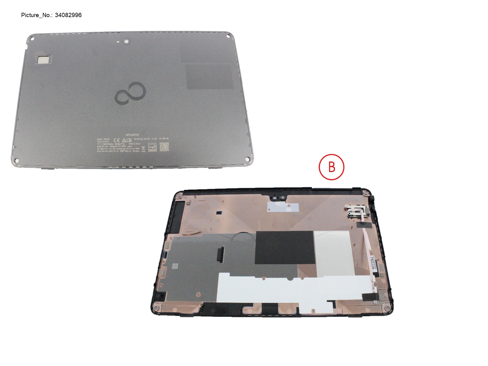 LCD BACK COVER W/ FINGERPRINT