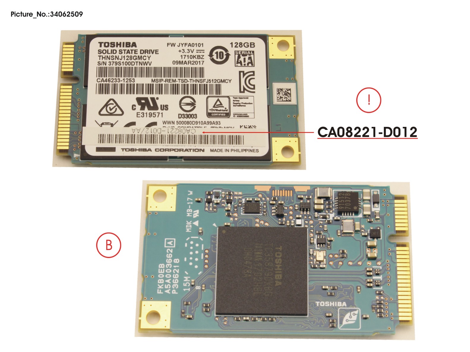 DX60S4 SPARE BUD(MSATA) FOR ISCSI/SAS-CM