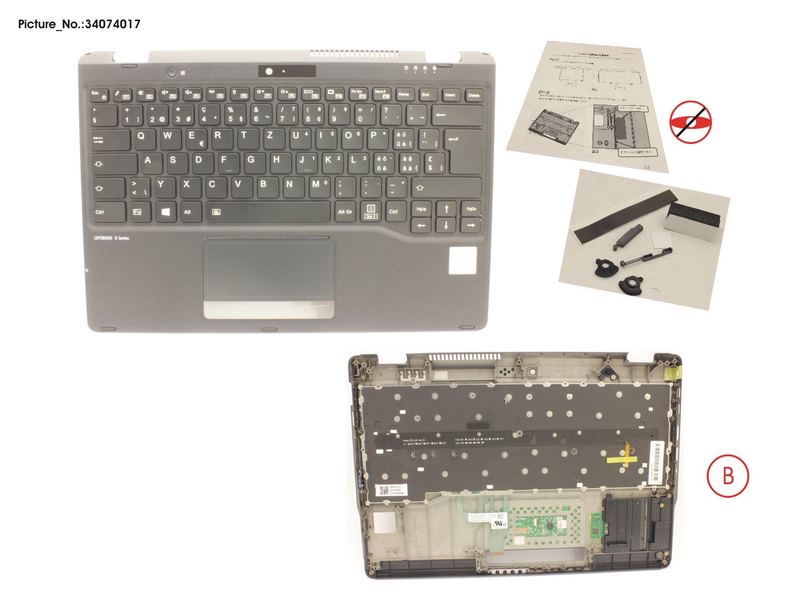 UPPER ASSY INCL. KEYB SWISS FOR PV