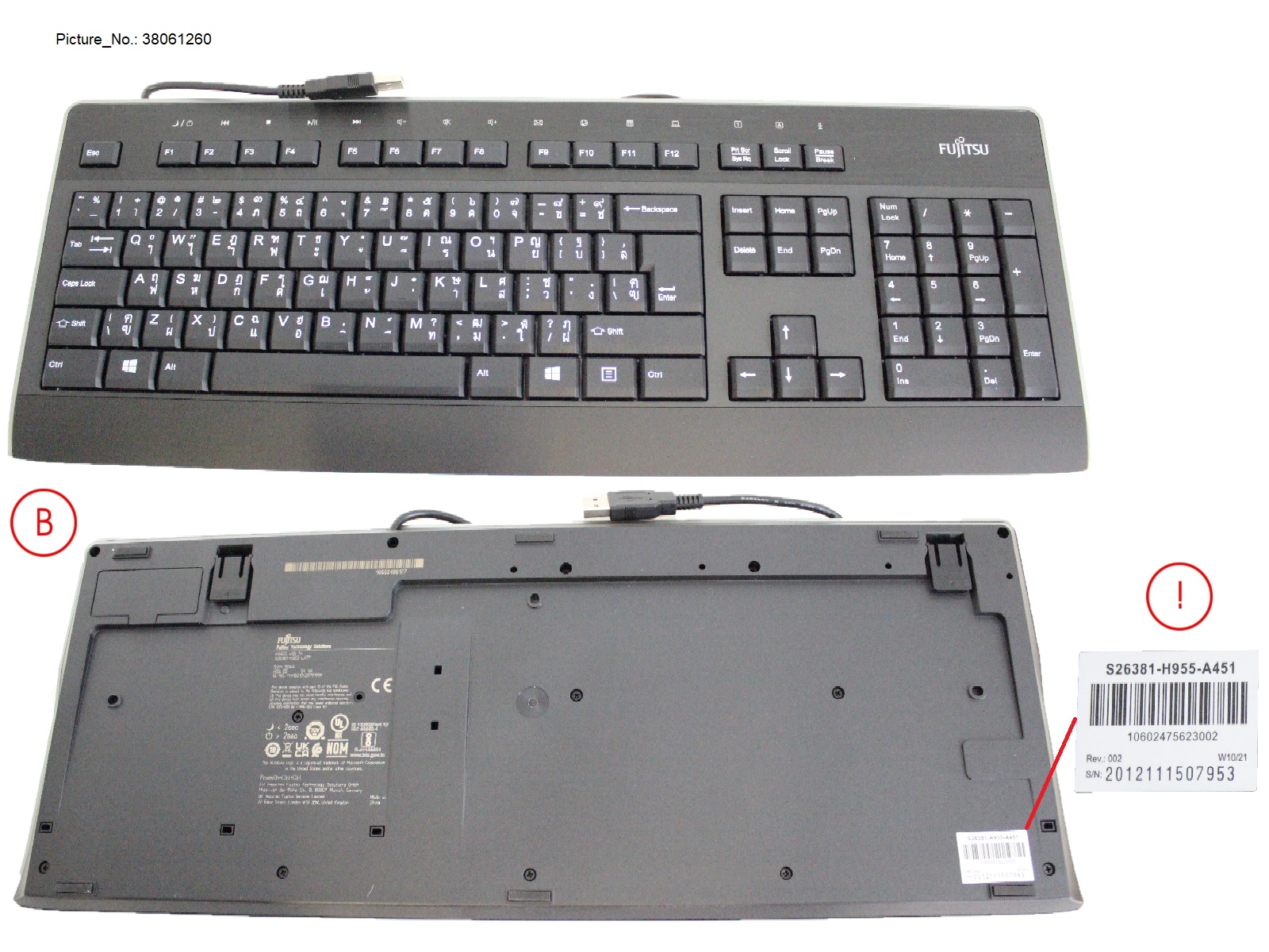 KEYBOARD KB955 USB TH