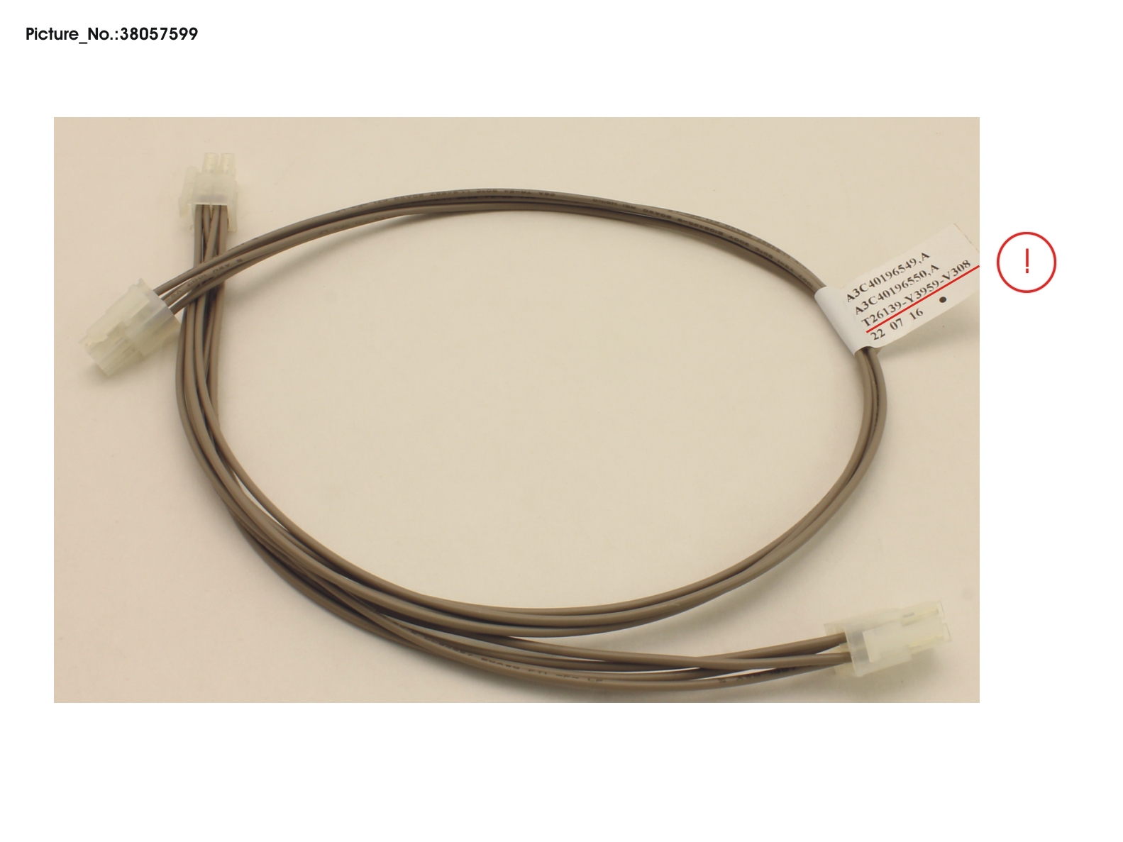 CBL_HDD_POWER CBL_HDD_POWER