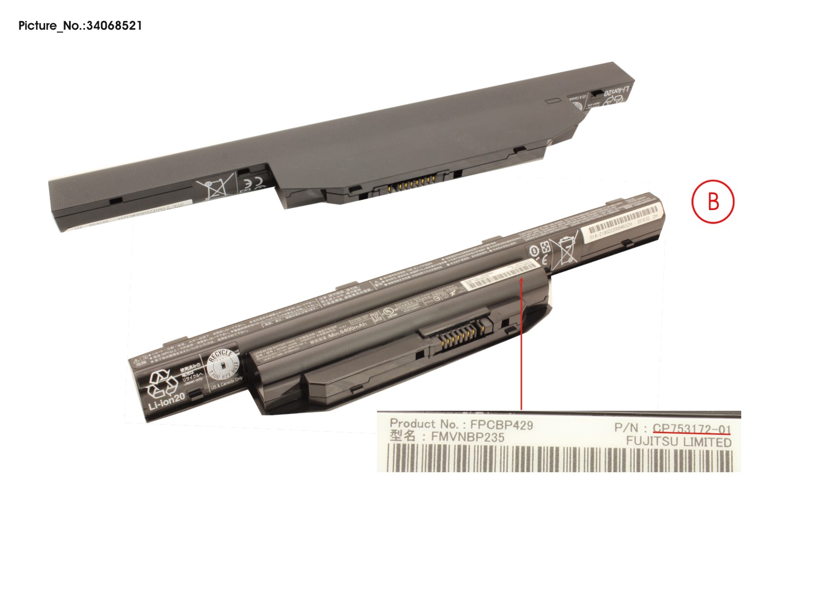 FUJITSU -BT-1ST BATTERY (6 CELLS) 72WH FUJITSU -BT-1ST BATTERY (6 CELLS) 72WH