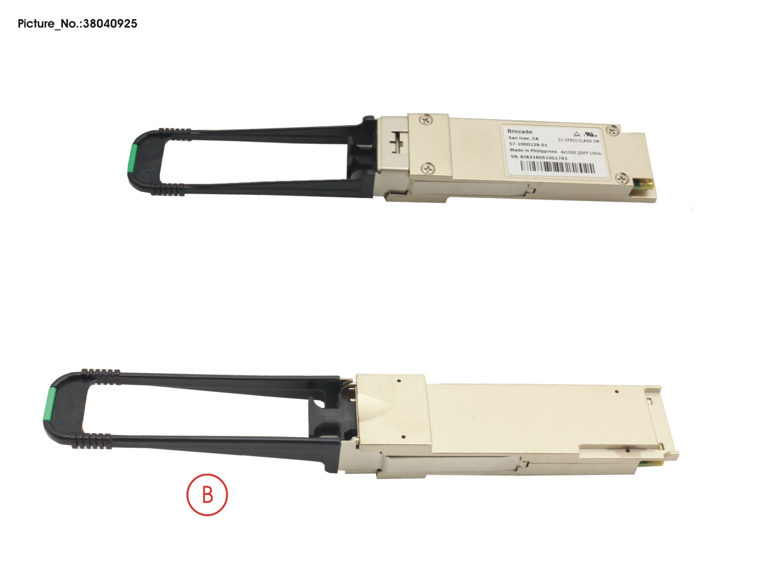 40GBASE-SR4-INT QSFP+ (BROCADE) 40GBASE-SR4-INT QSFP+ (BROCADE)