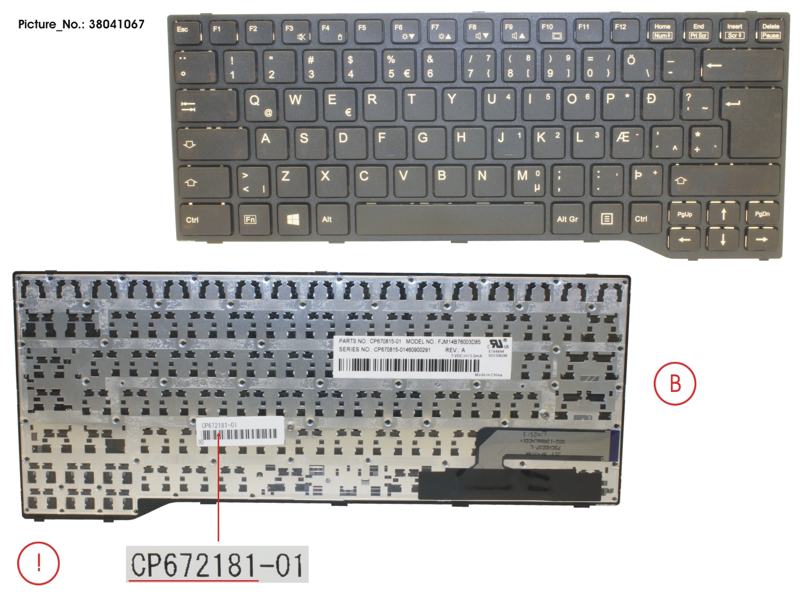 KEYBOARD BLACK W/O TS ICELAND