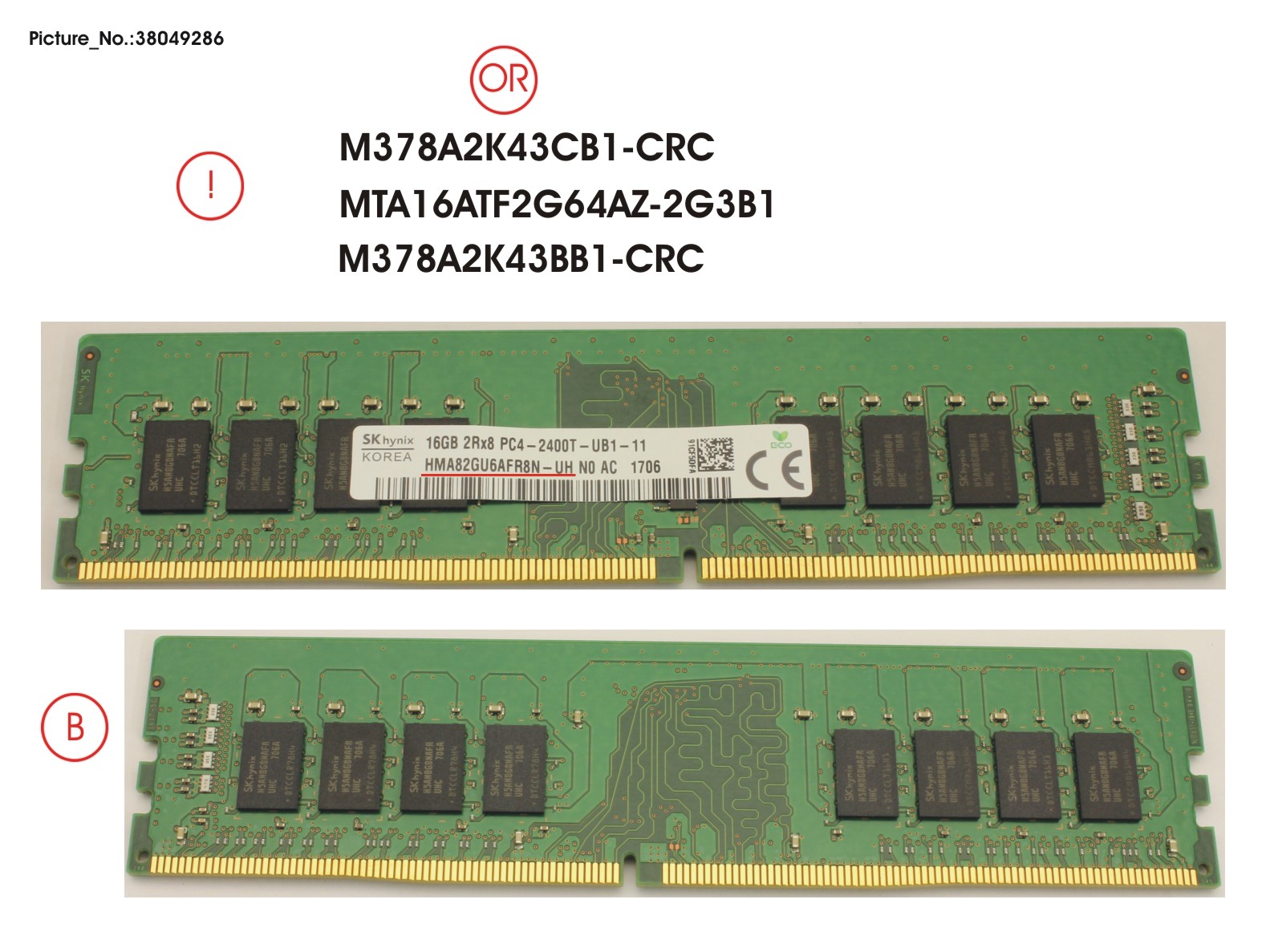 MEMORY 16GB DDR4-2400 UD