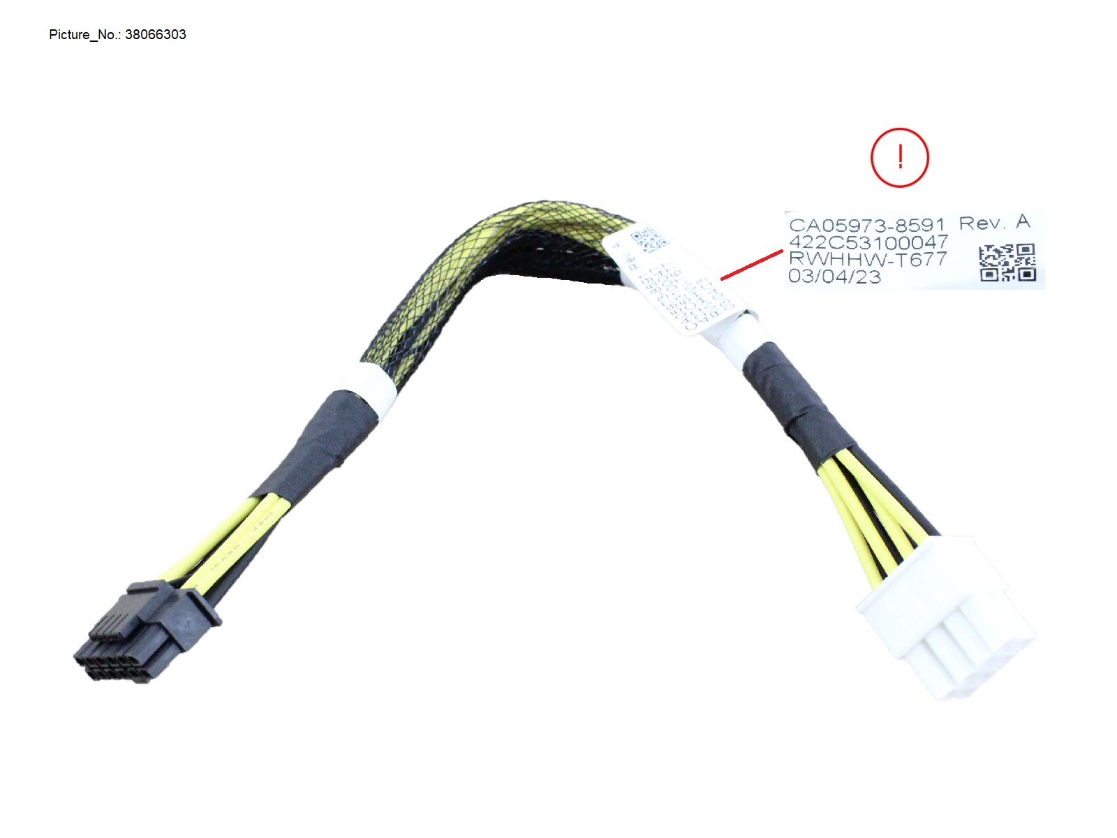 RX4770M7 GPU V100 POWER CABLE