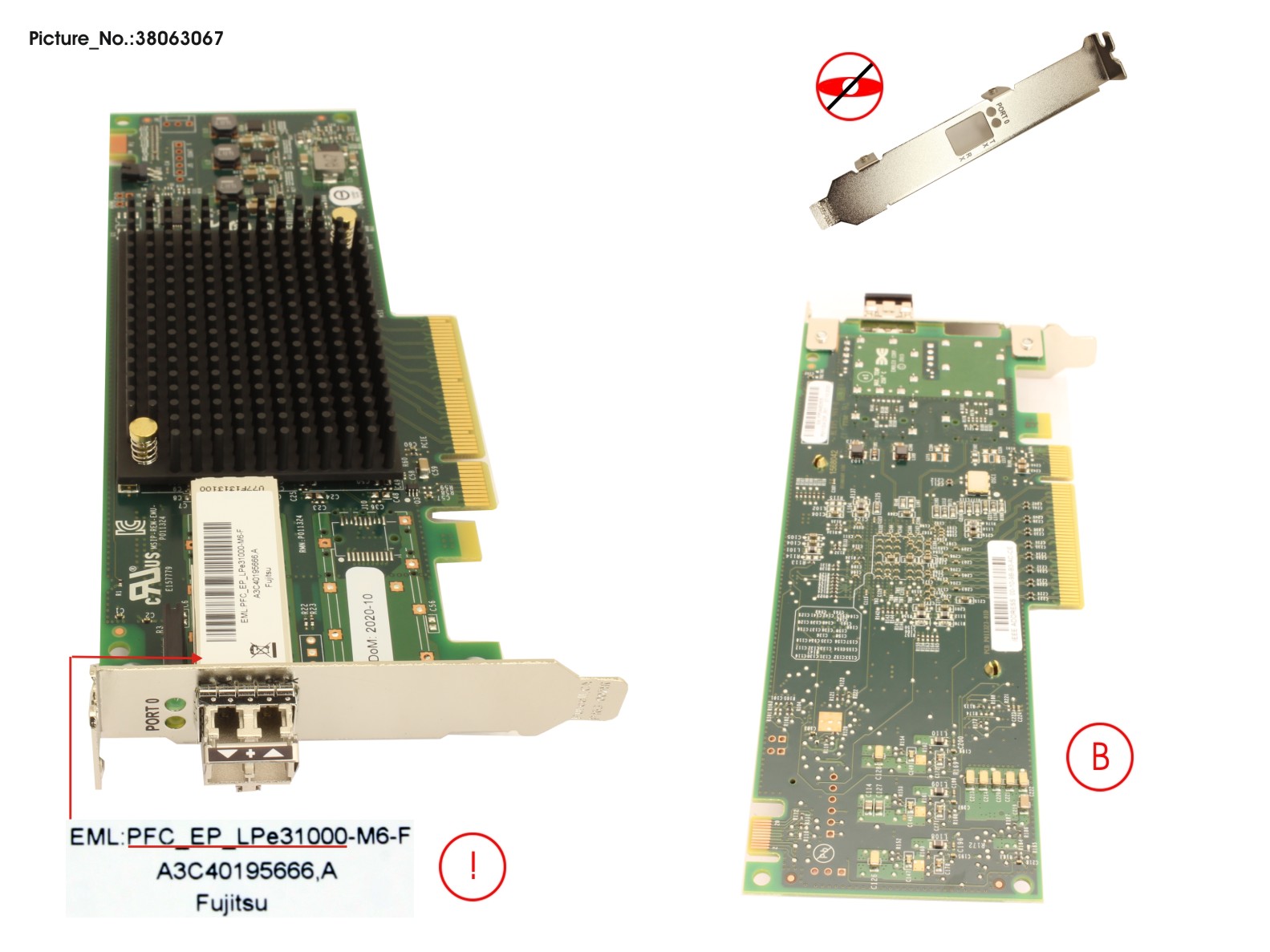 PFC EP LPE31000 1X 16GB EMULEX PFC EP LPE31000 1X 16GB EMULEX
