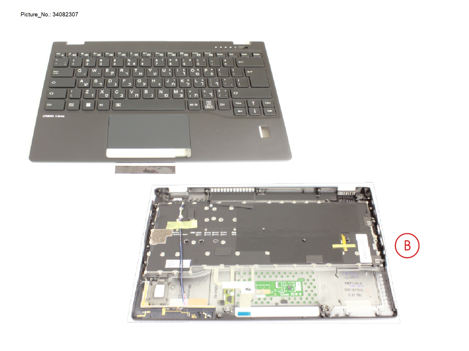 UPPER ASSY INCL. KB HEBREW W/ FP(5G ANT) UPPER ASSY INCL. KB HEBREW W/ FP(5G ANT)
