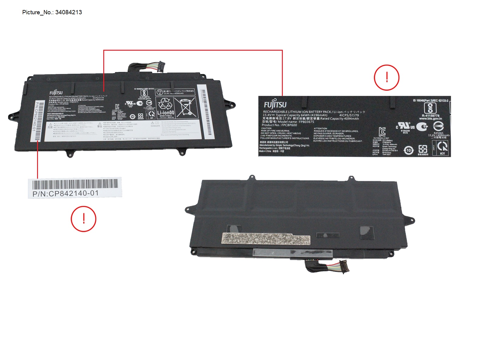 -BT-MAIN BATTERY (4 CELLS) 4196MAH 64WH