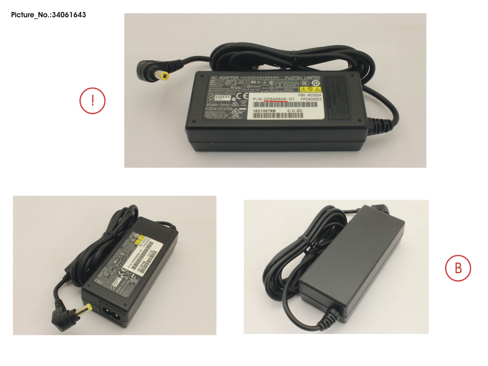 AC-ADAPTER 19V 65W AC-ADAPTER 19V 65W
