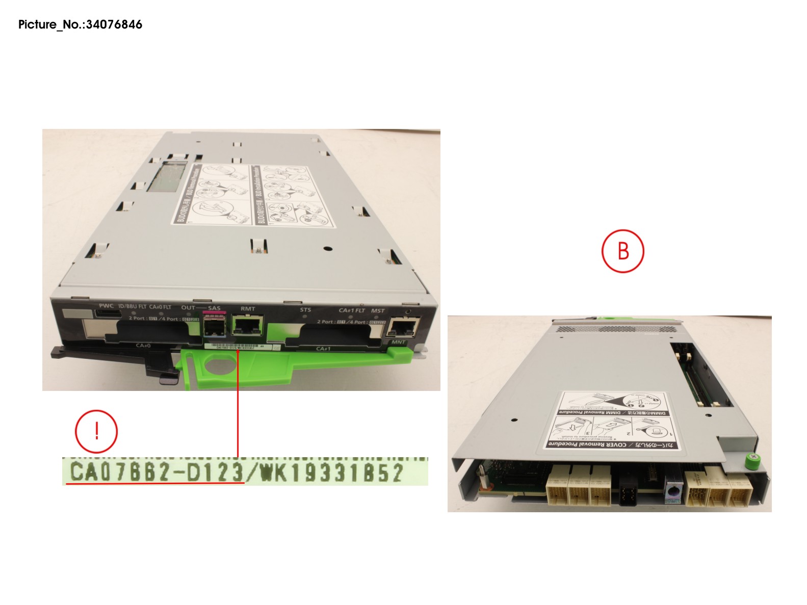 DX200 S4 CONTROLLER MODULE (CM T2)