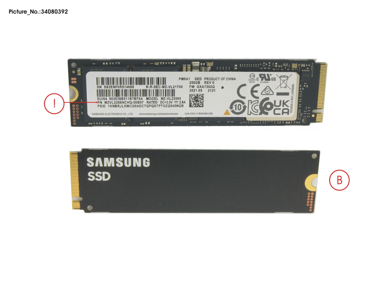 SSD PCIE M.2 2280 256GB PM9A1 (SED) SSD PCIE M.2 2280 256GB PM9A1 (SED)