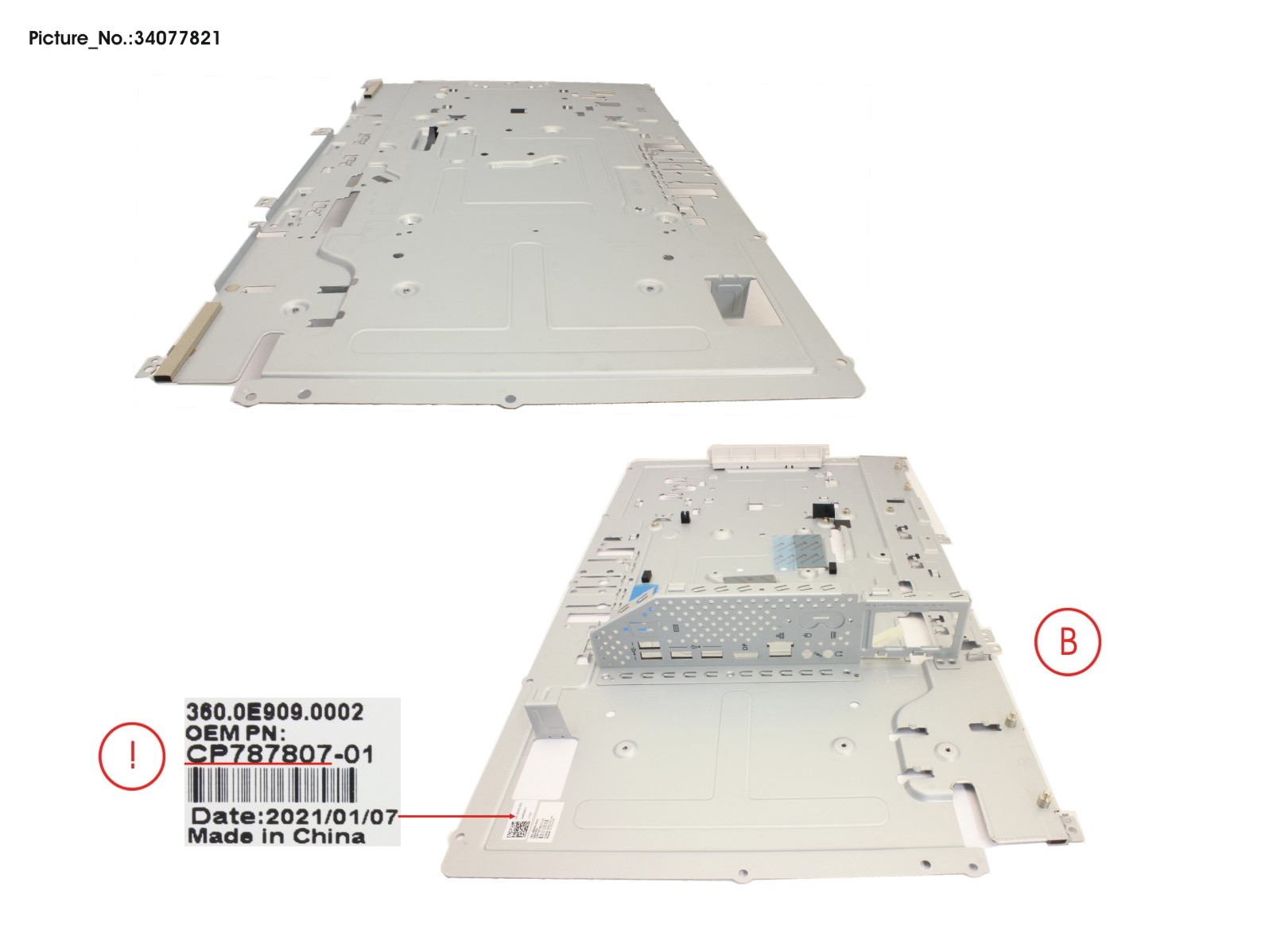 PANEL BASE METAL