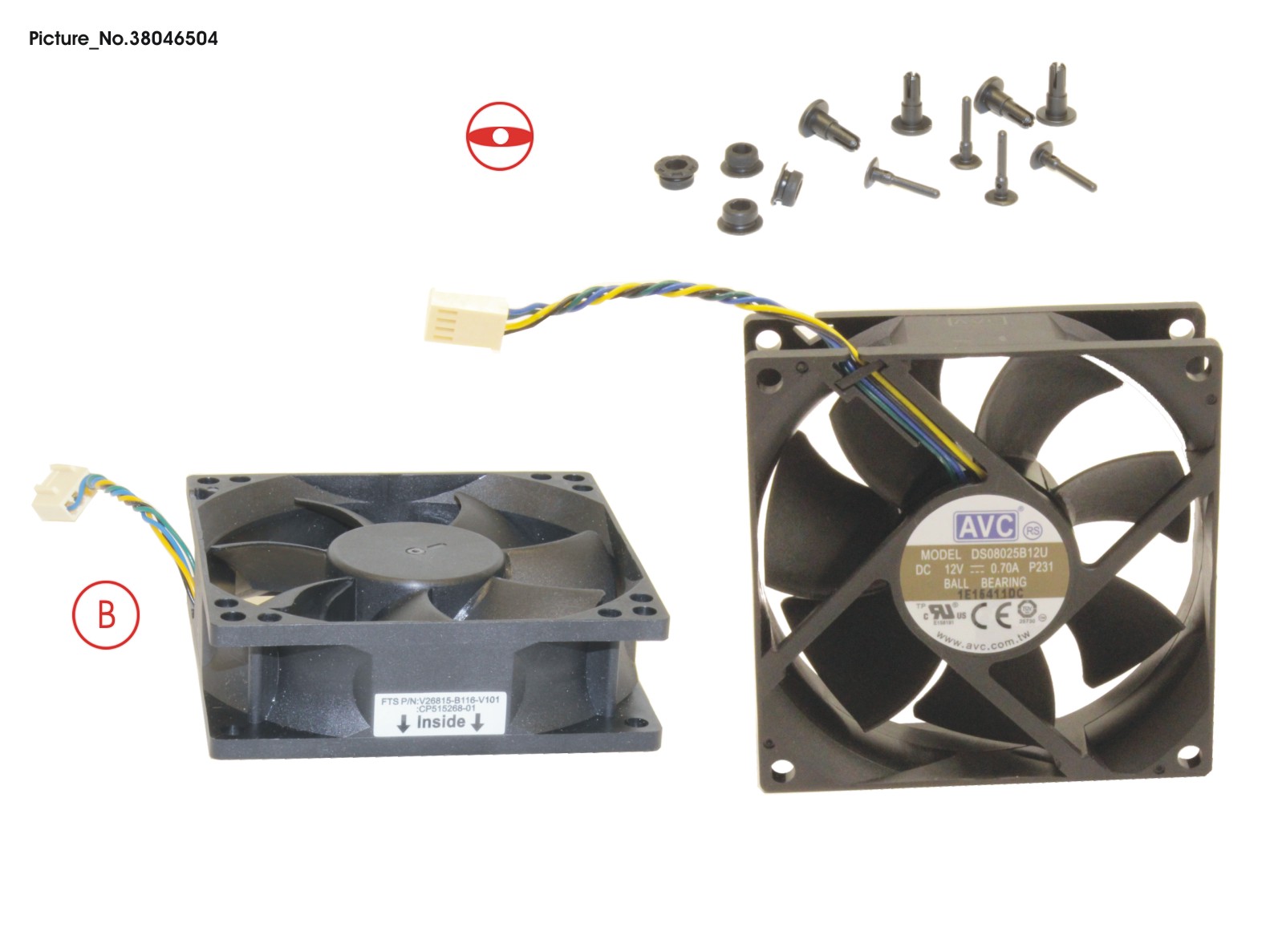 FUJITSU SERVICE FAN KIT ESPRIMO D*56