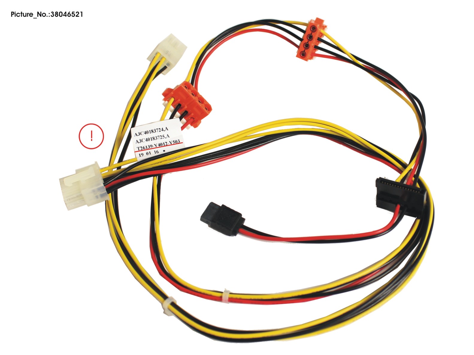 FUJITSU SparePart Ltg SATA / Drive Power Cable 12