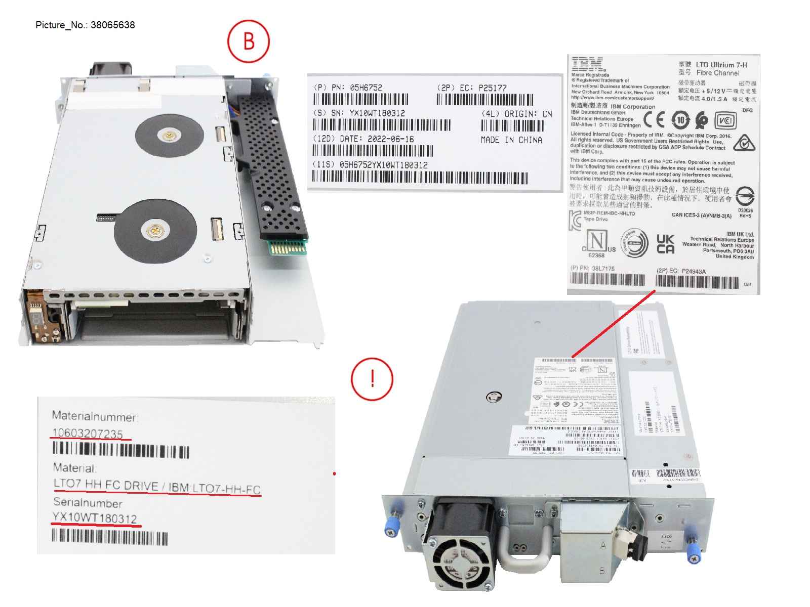 LTO-7 HH FC 8GB TAPE DRIVE