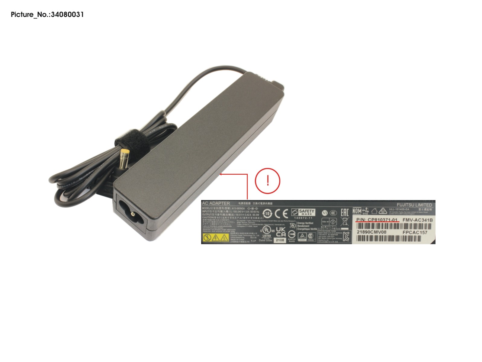 AC-ADAPTER 19V 65W (3-PIN) UKCA AC-ADAPTER 19V 65W (3-PIN) UKCA