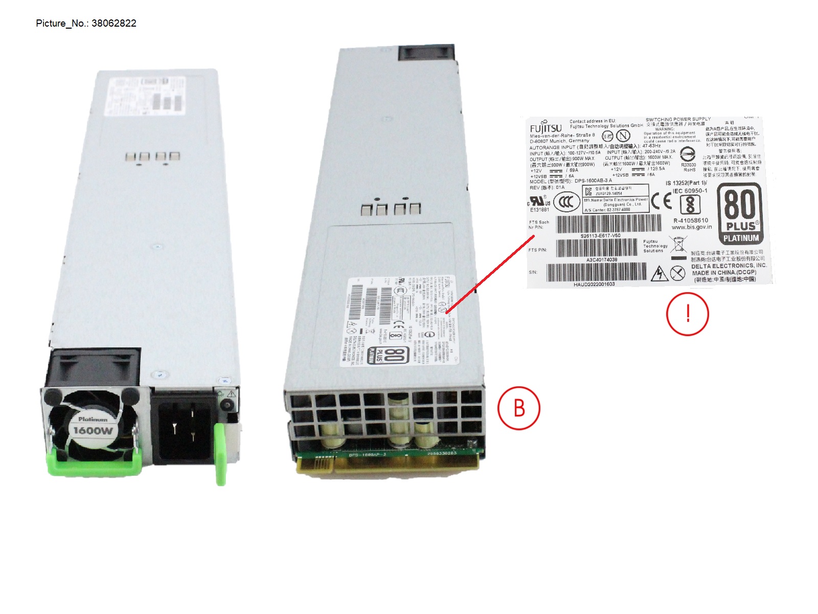 CX400 M1 PSU 1X 1600W PLATINUM HP CX400 M1 PSU 1X 1600W PLATINUM HP