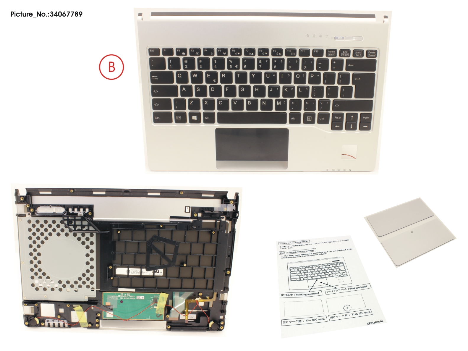 UPPER ASSY INCL. KEYBOARD US UPPER ASSY INCL. KEYBOARD US