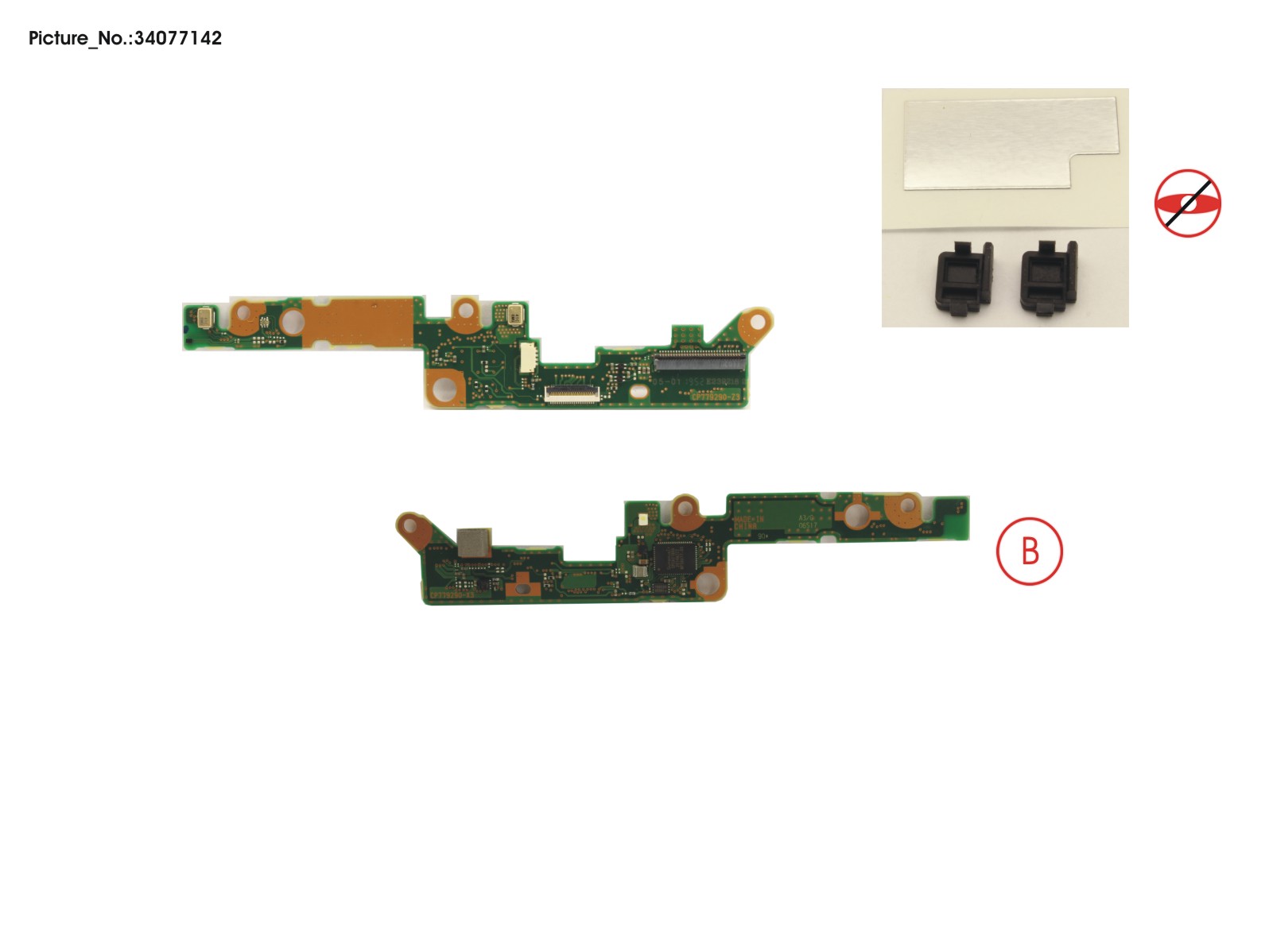 SUB BOARD, MIC