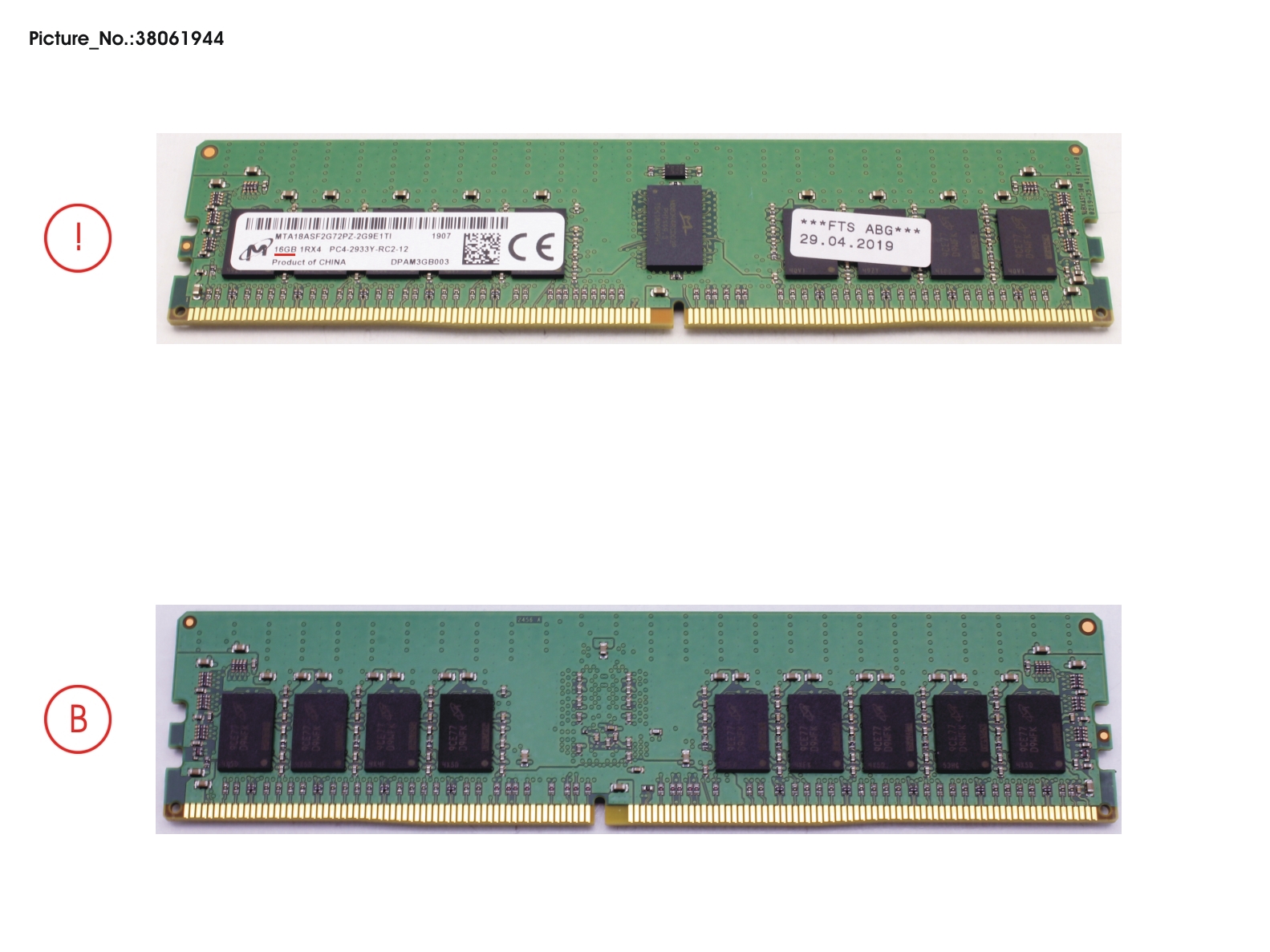 FUJITSU 16GB (1X16GB) 1RX4 DDR4-2933 R ECC