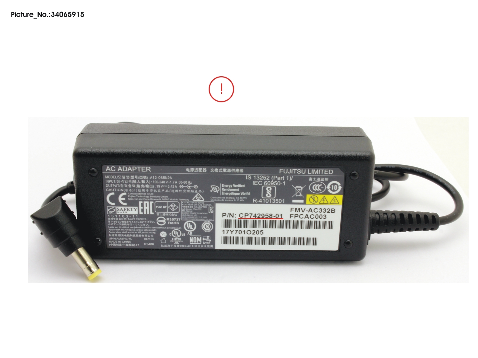 AC-ADAPTER 19V 65W 3-pol