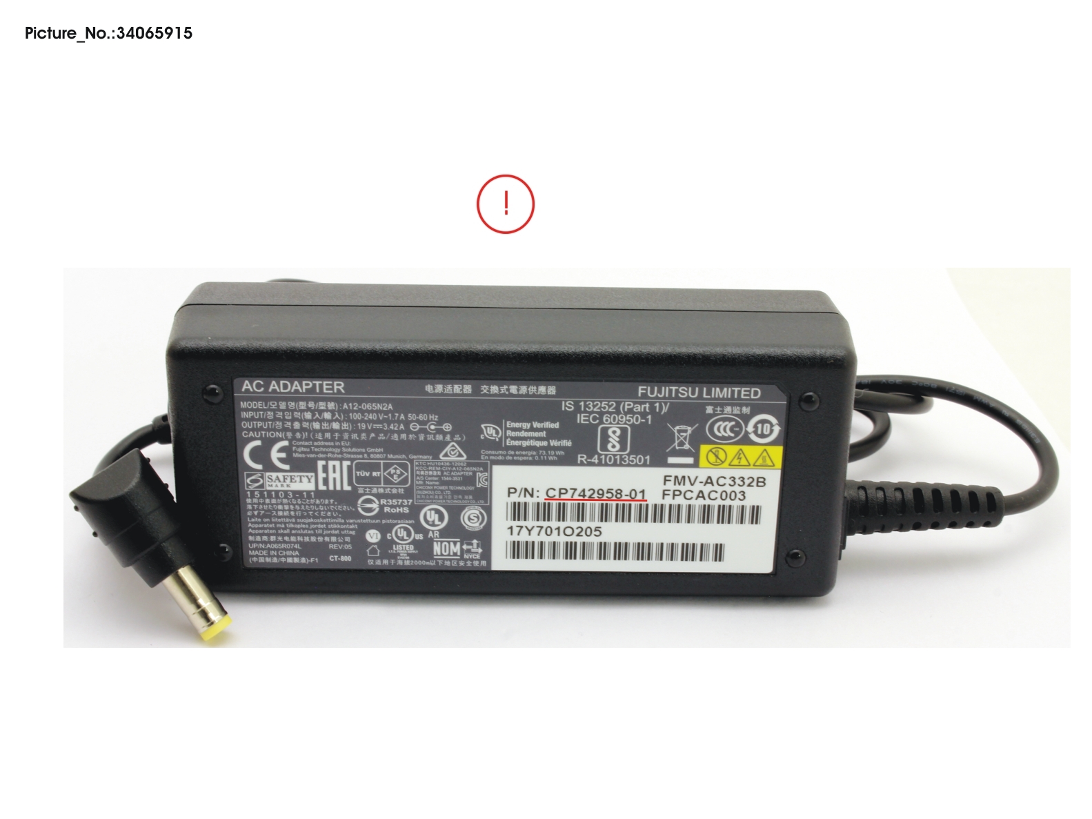 AC-ADAPTER 19V 65W 3-pol AC-ADAPTER 19V 65W 3-pol