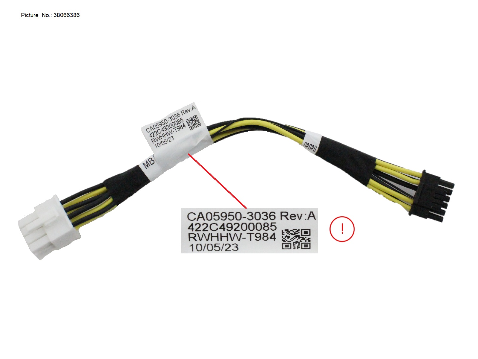 GPGPU POWER CABLE 18 AWG 160MM 8PIN