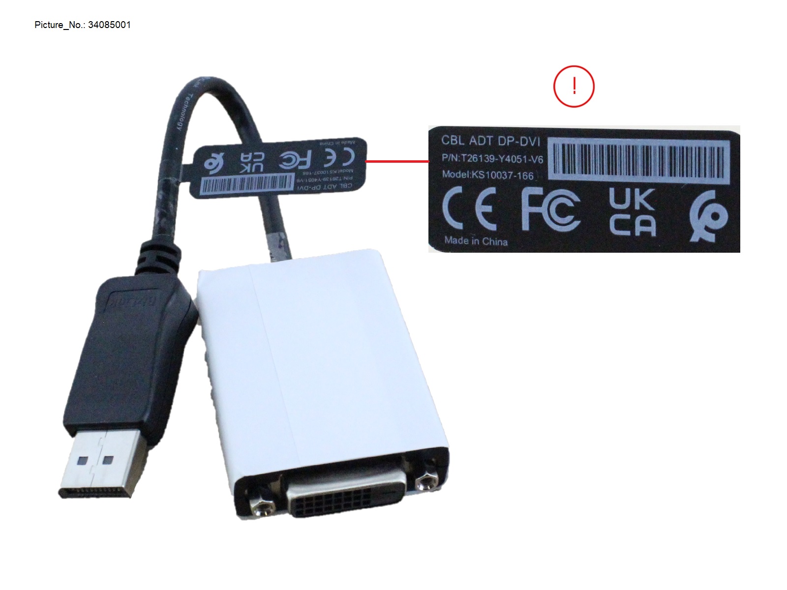 CABLE DP - DVI 250