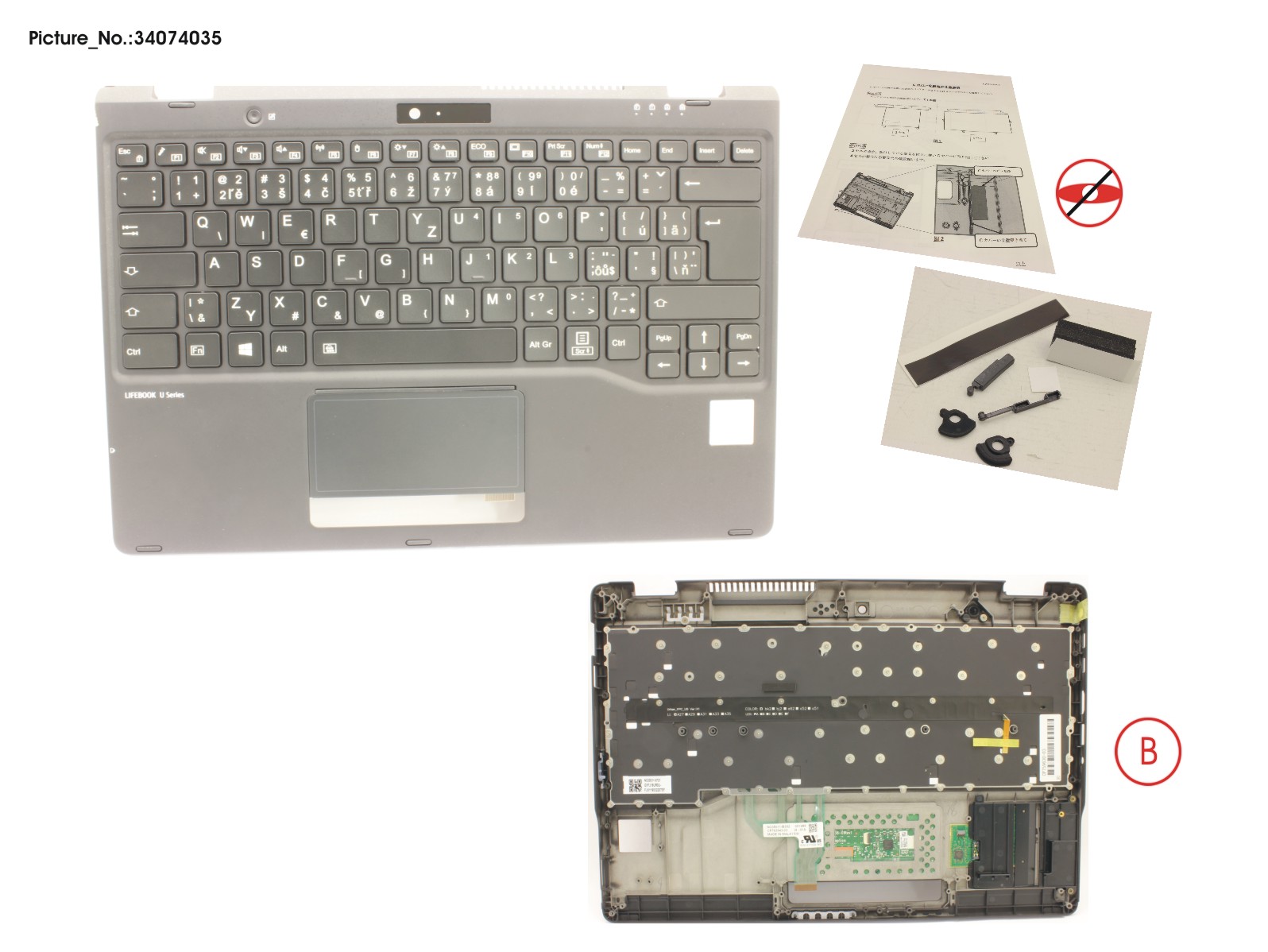 UPPER ASSY INCL. KEYB CZ/SLO FOR PV