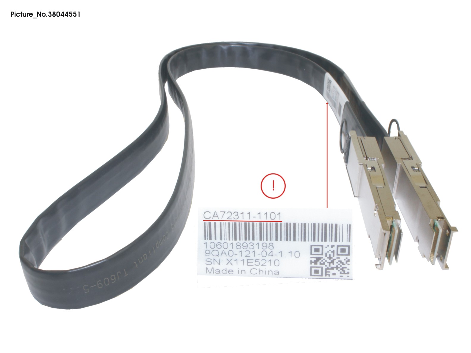 DX S3 HE QSFP+ CU CABLE 1,1M