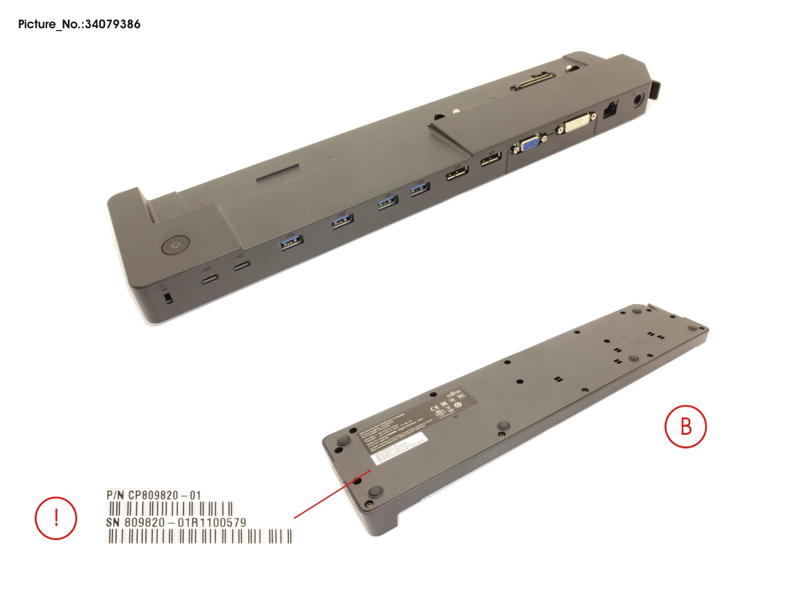 FUJITSU PORT REPLICATOR (TORO)