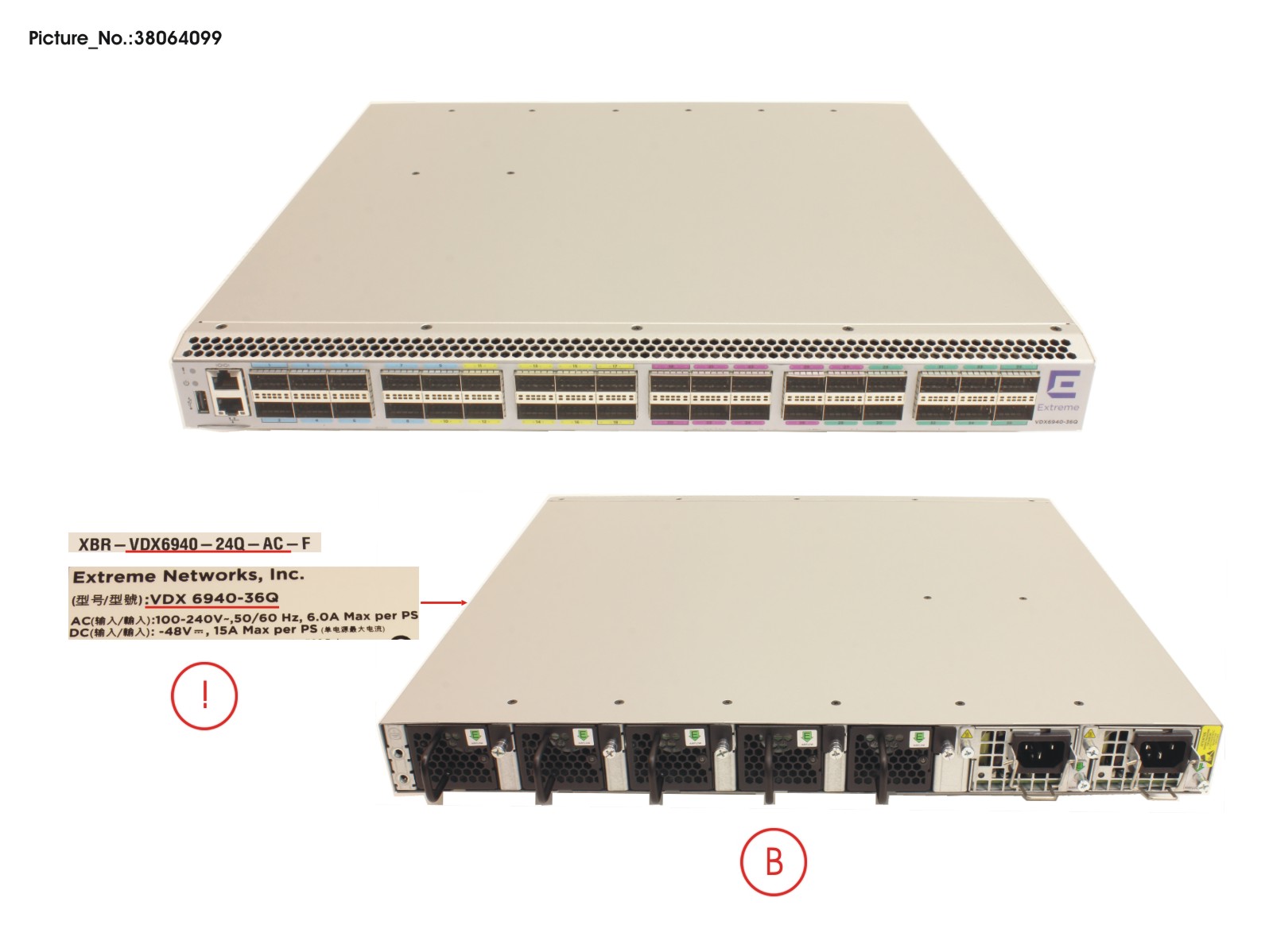 FRU VDX6940-24Q/36Q-AC, NON-PORT SIDE EX