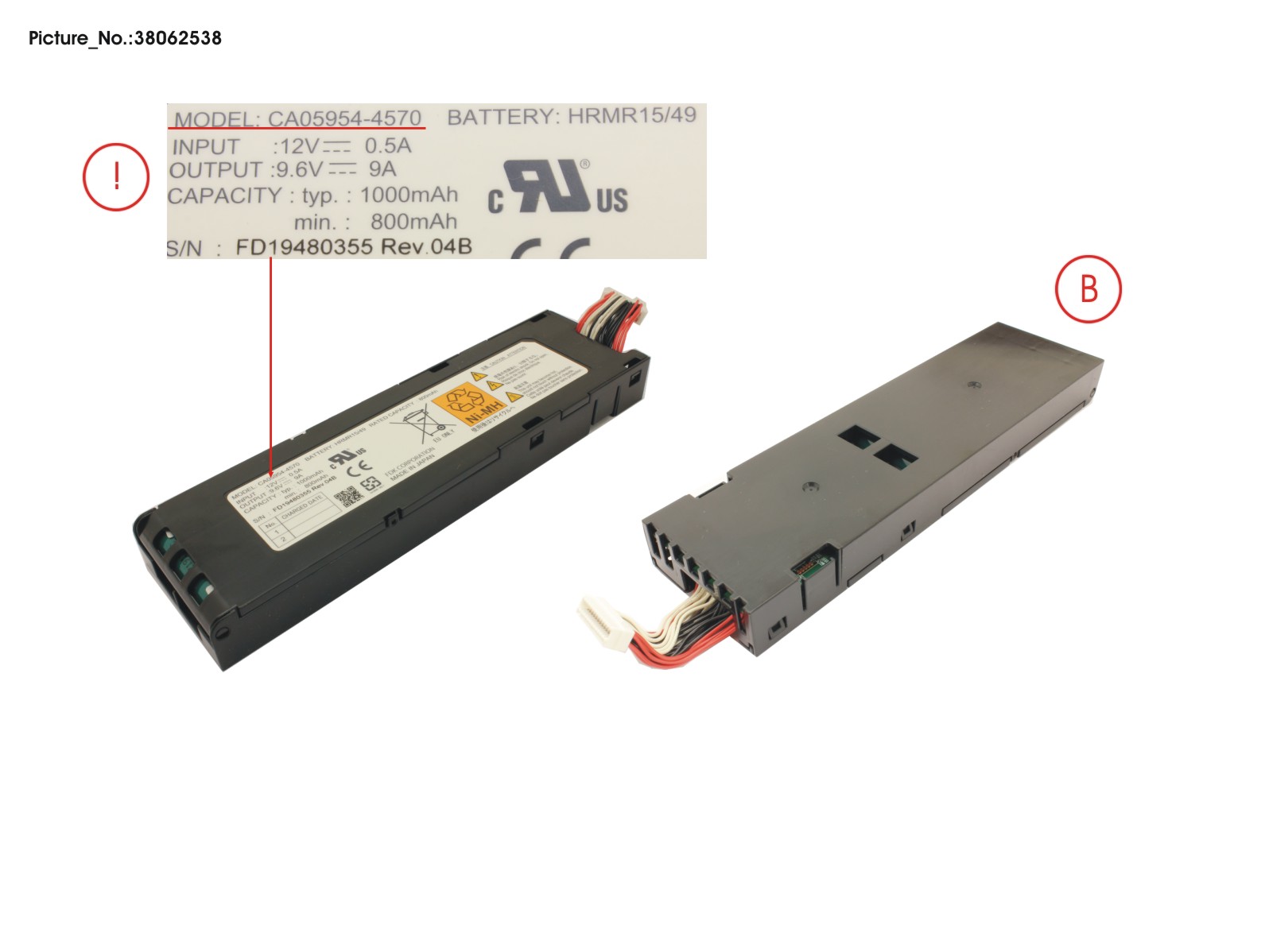 FDUJITSU -BT-DX/AF ENTRY S5 SPARE BBU