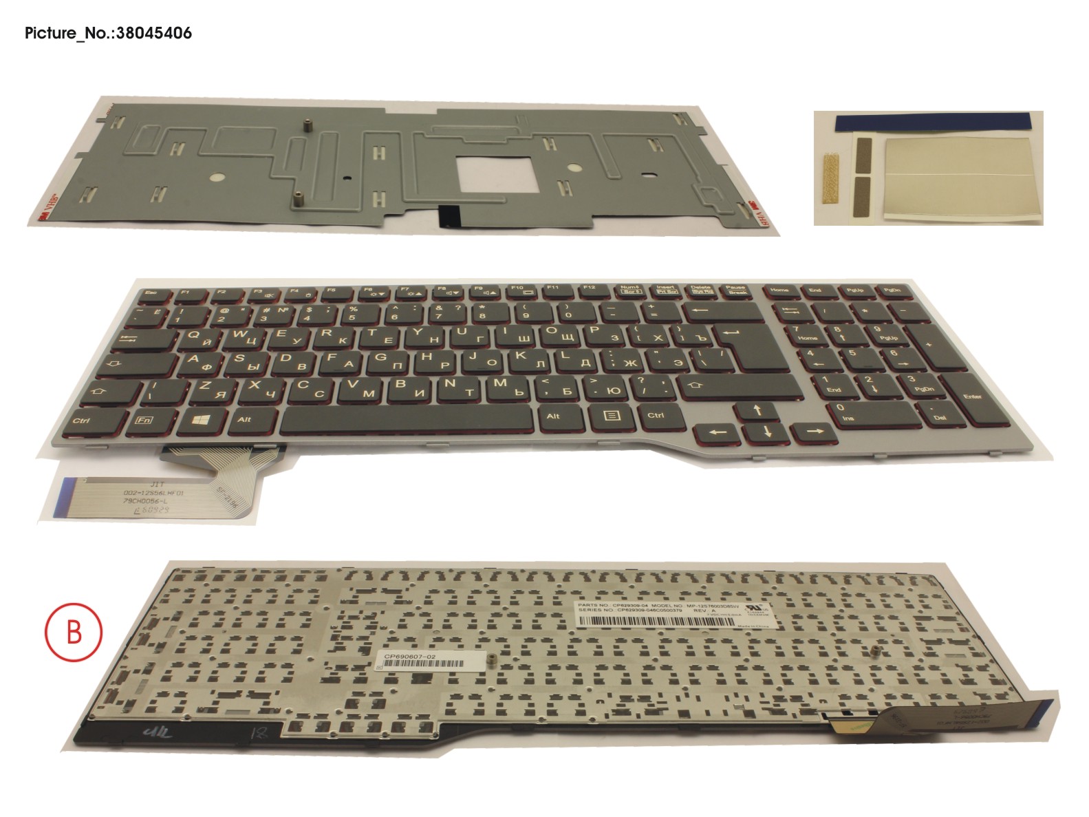 KEYBOARD BLACK/RED RUSSIA W/O TS