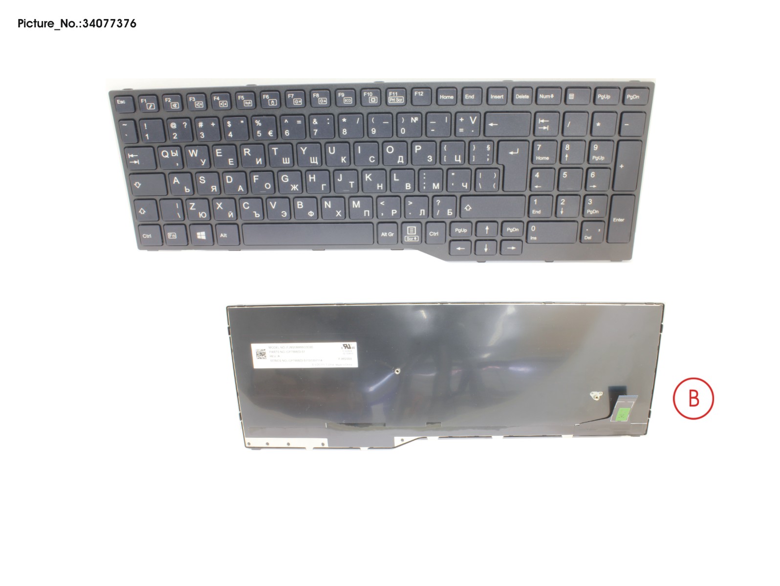 KEYBOARD BELGIUM (BLACK) KEYBOARD BELGIUM (BLACK)