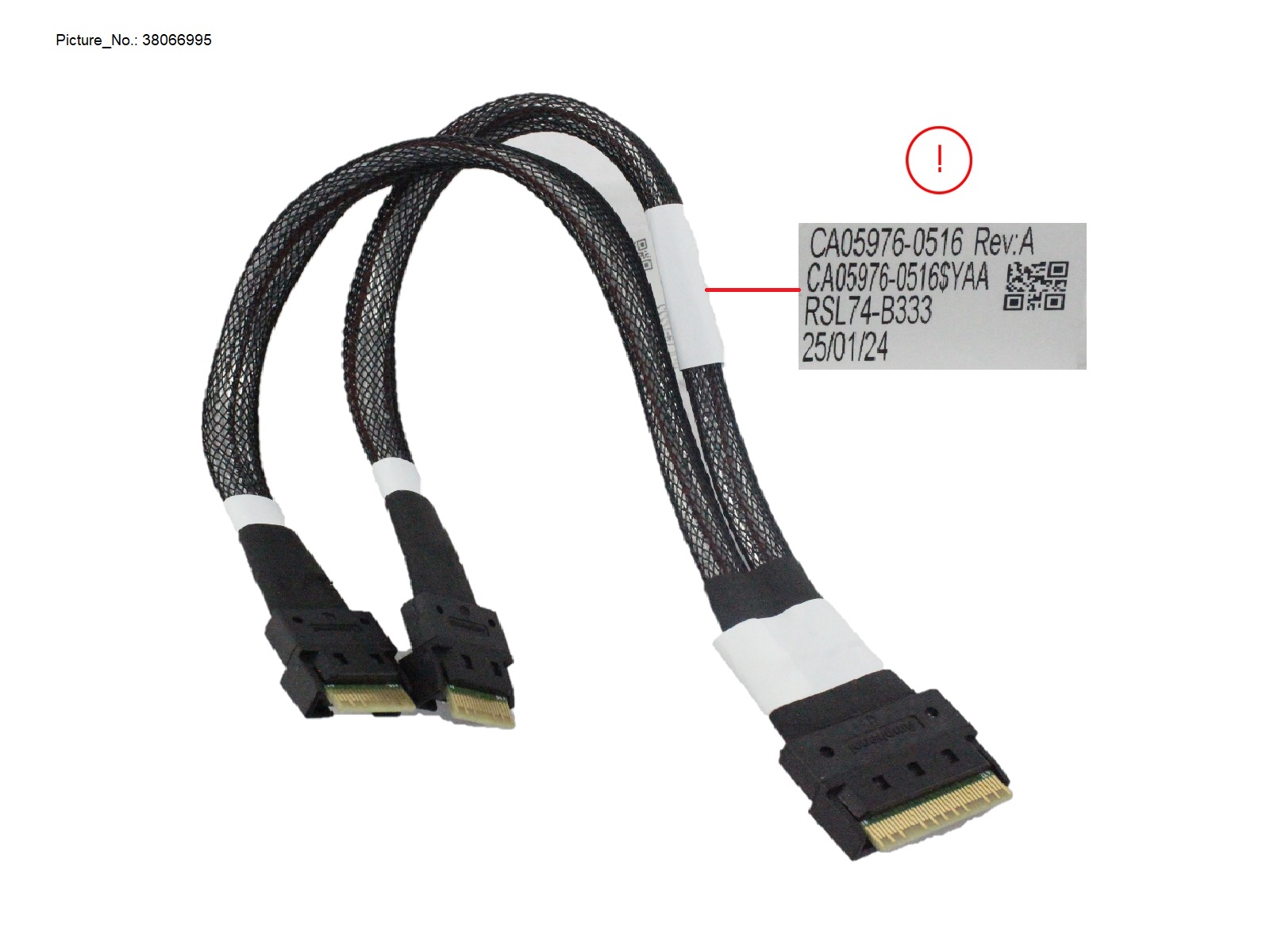 EXPANDER SIGNAL CABLE FOR HDD BP1/HDD BP